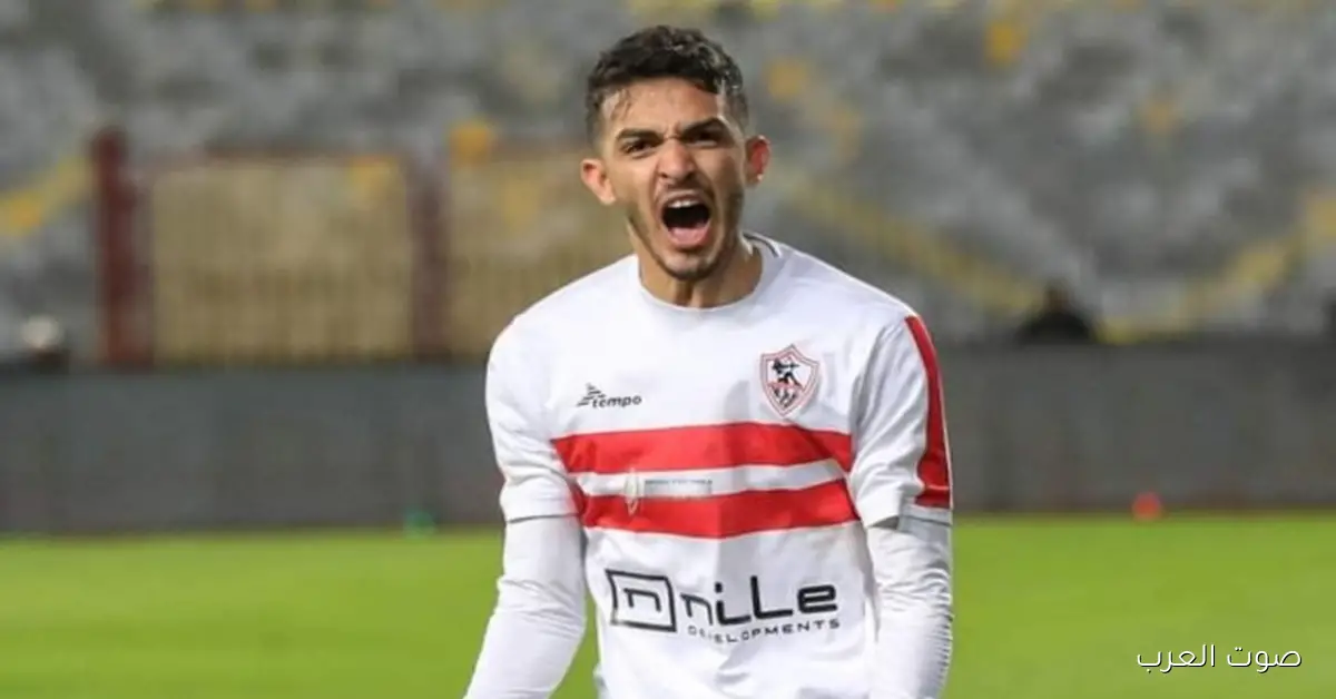 سيراميكا كليوباترا عايز يضم سيف جعفر نجم الزمالك