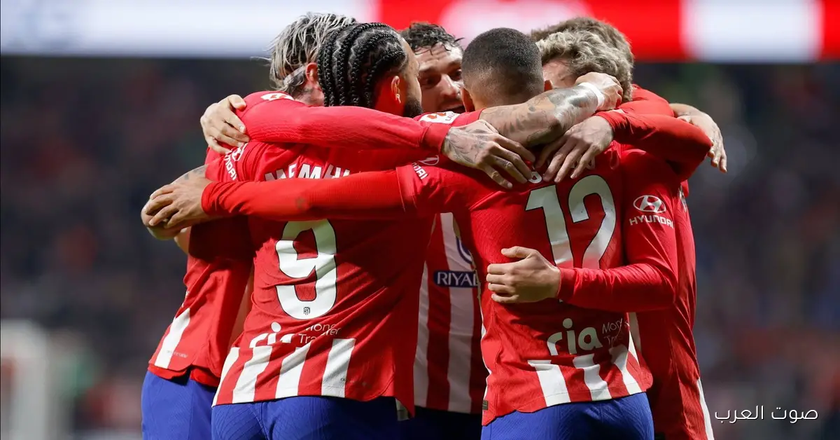 سيميوني يعلن عن قائمة أتلتيكو مدريد لمباراة إنتر في دوري الأبطال