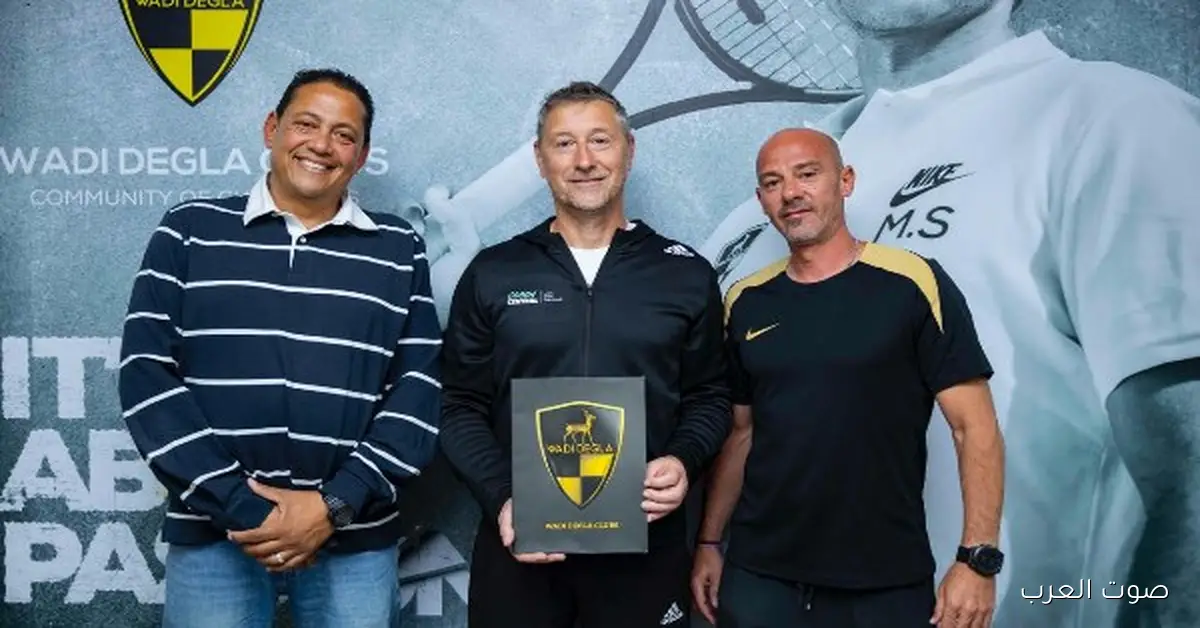 شراكة جديدة في وادي دجلة لتطوير التنس لمدة 3 سنين