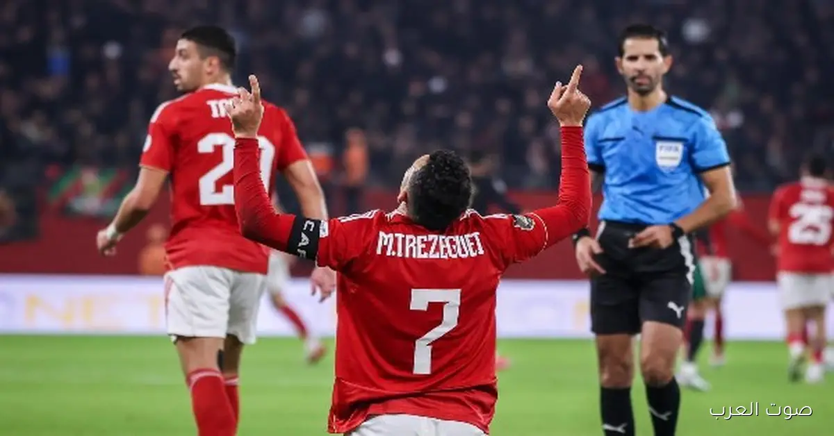 شغب يوقف ماتش الأهلي والجيش الملكي… هل هيعاد اللقاء؟