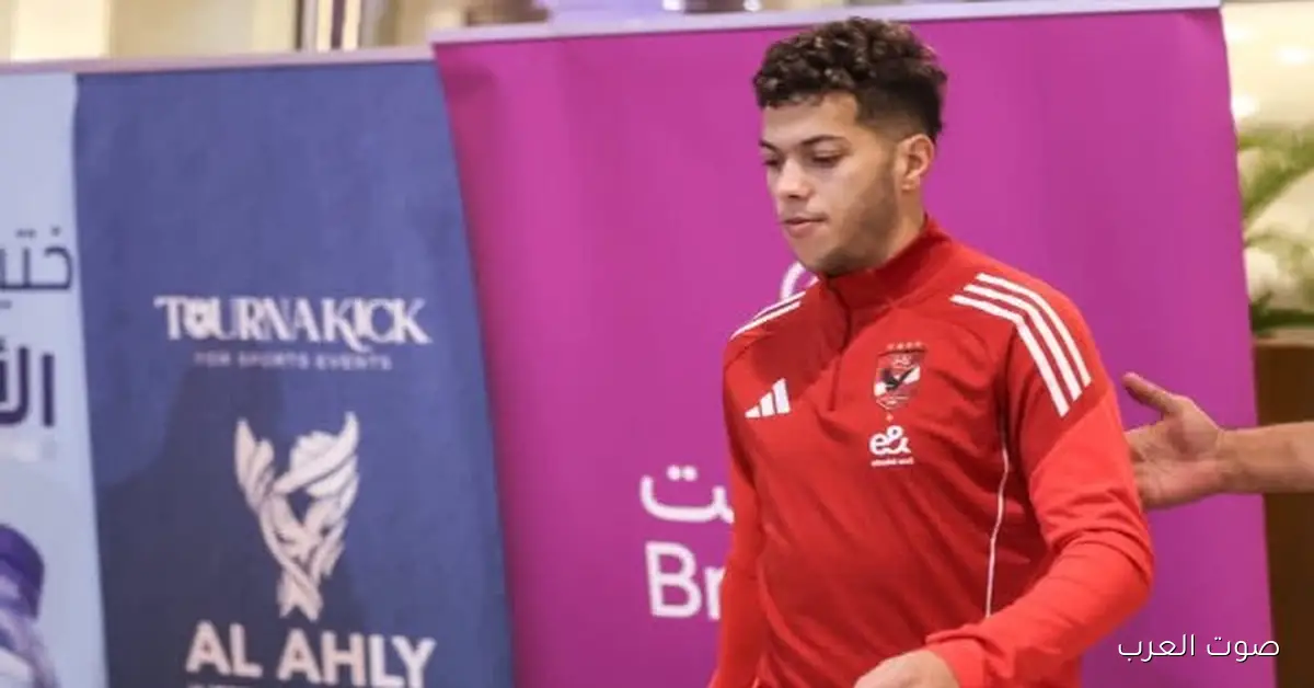 شوبير: إمام عاشور هيشارك مع الفريق في برنامج التأهيل، بس مش هيلعب دلوقتي