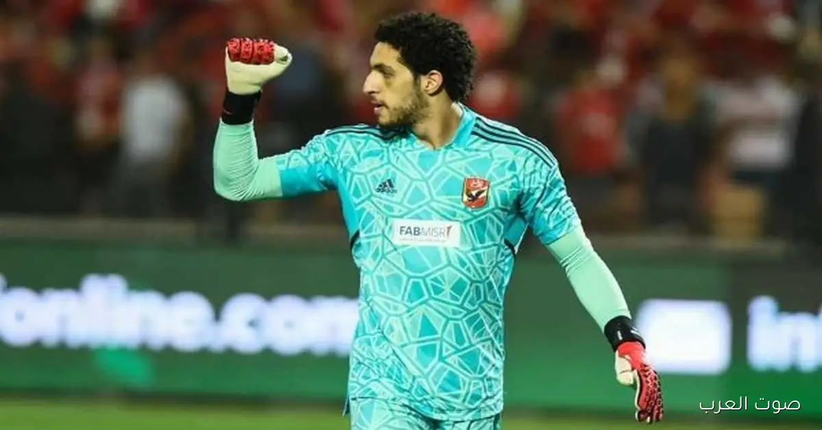 شوبير: هدفنا نفرح جماهير الأهلي ومستعدين لمواجهة سيراميكا