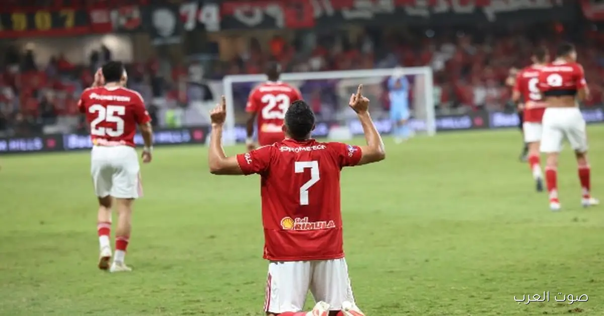 شوط أول: الأهلي وسيراميكا كليوباترا متعادلين 1-1 في نصف نهائي السوبر المصري