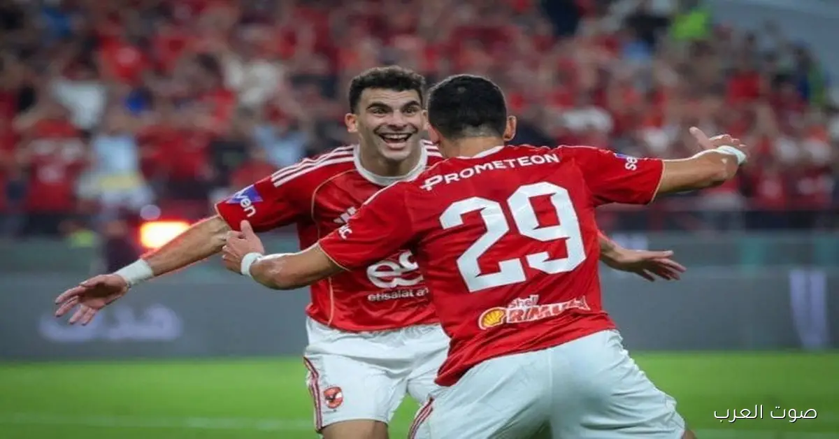 شوفوا الأهلي بياخد لقب السوبر المصري «فيديو»