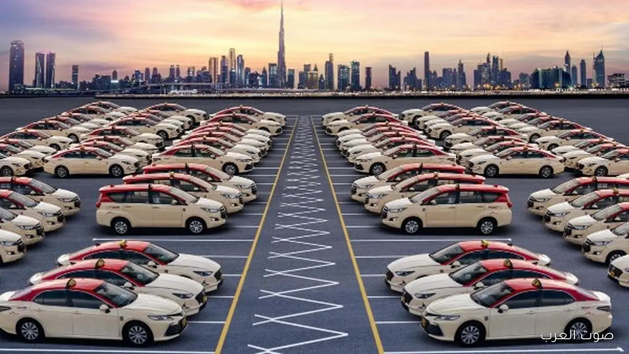 صافي ربح تاكسي دبي زاد حوالي 28% في الربع الثالث