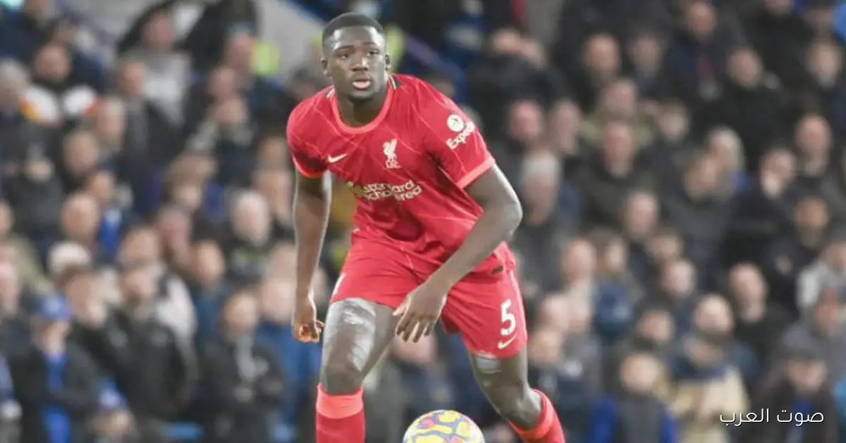 صراع كبير في أوروبا على إبراهيما كوناتي.. بايرن ميونخ ينضم للمنافسة مع ريال مدريد