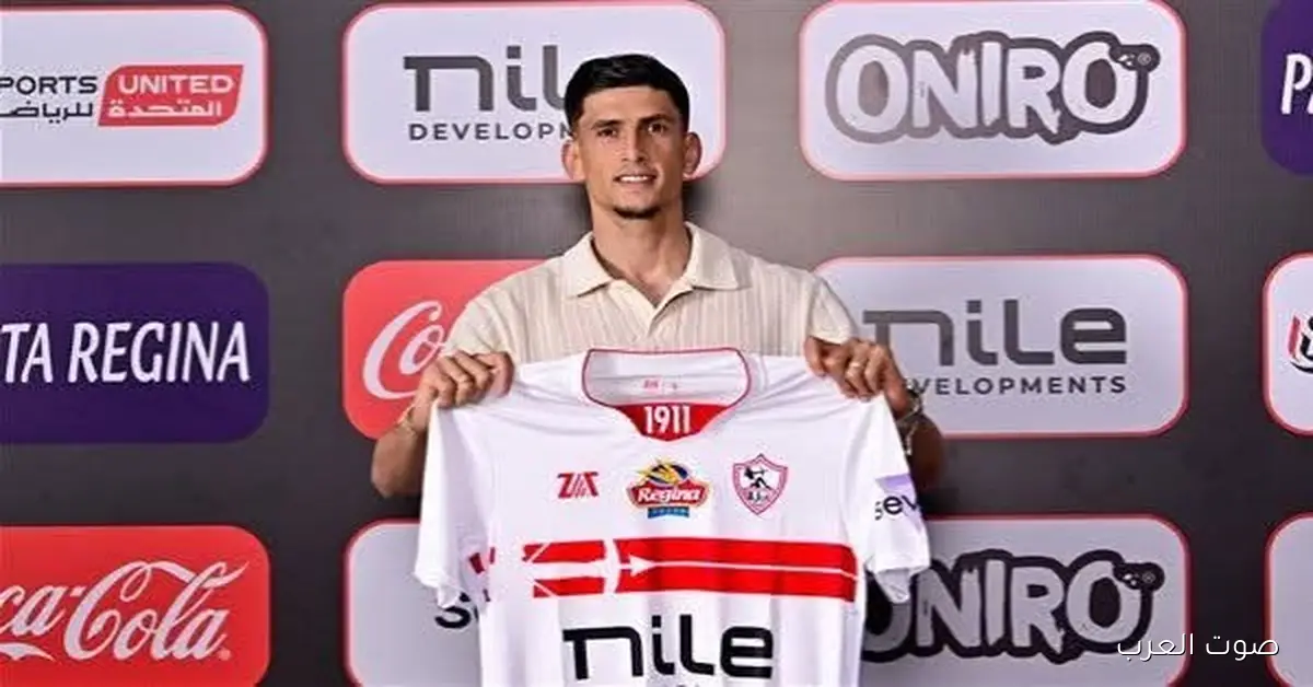 صلاح مش هيتواجد بعد ما الزمالك بلغوه بفسخ التعاقد