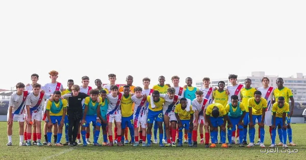 صن داونز يكسب ميسزولي بودابست بهدف في بطولة الأهلي للناشئين