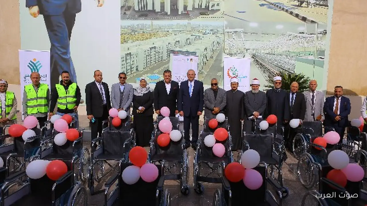 صناع الخير يوزعوا أجهزة تعويضية وكراسي متحركة وأطراف صناعية لذوي الاحتياجات الخاصة