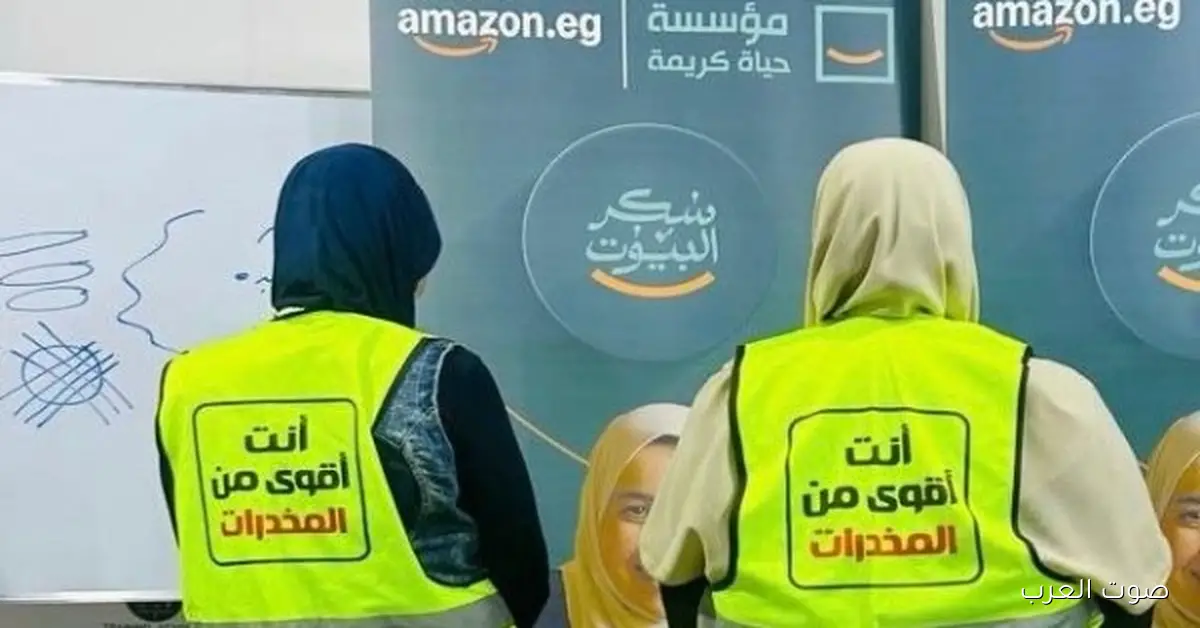 صندوق الإدمان يعلّم مجموعة جديدة من المتعافيات مهارات حرفية