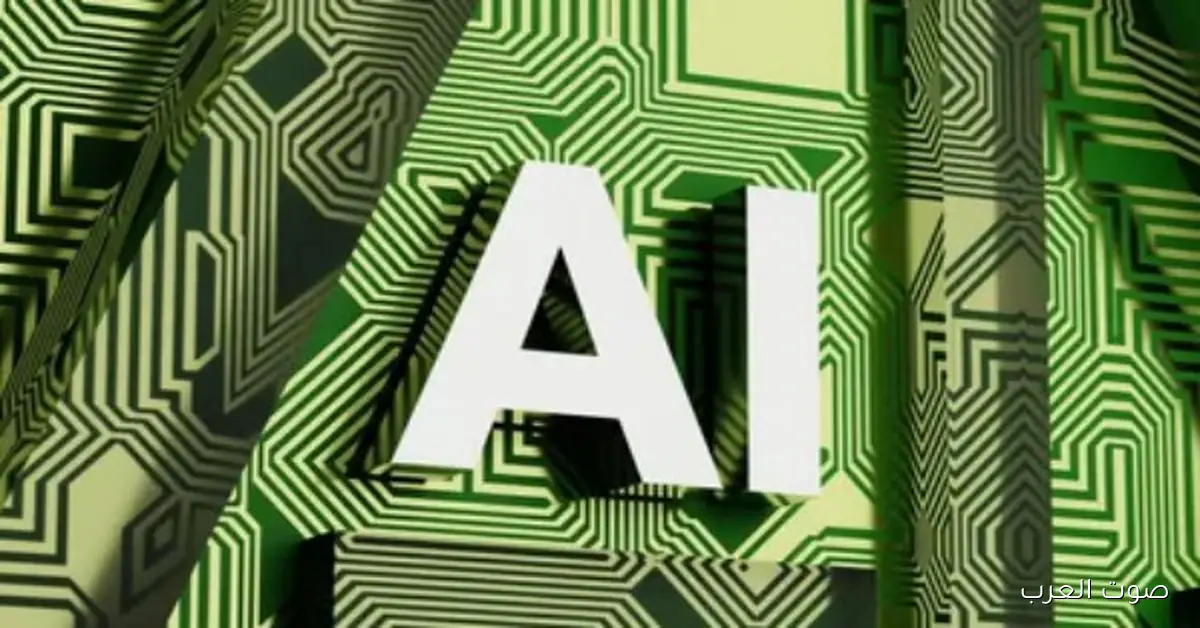 صندوق الاستثمارات السعودي يبيع شوية من حصته في “أم القرى للتنمية والإعمار”