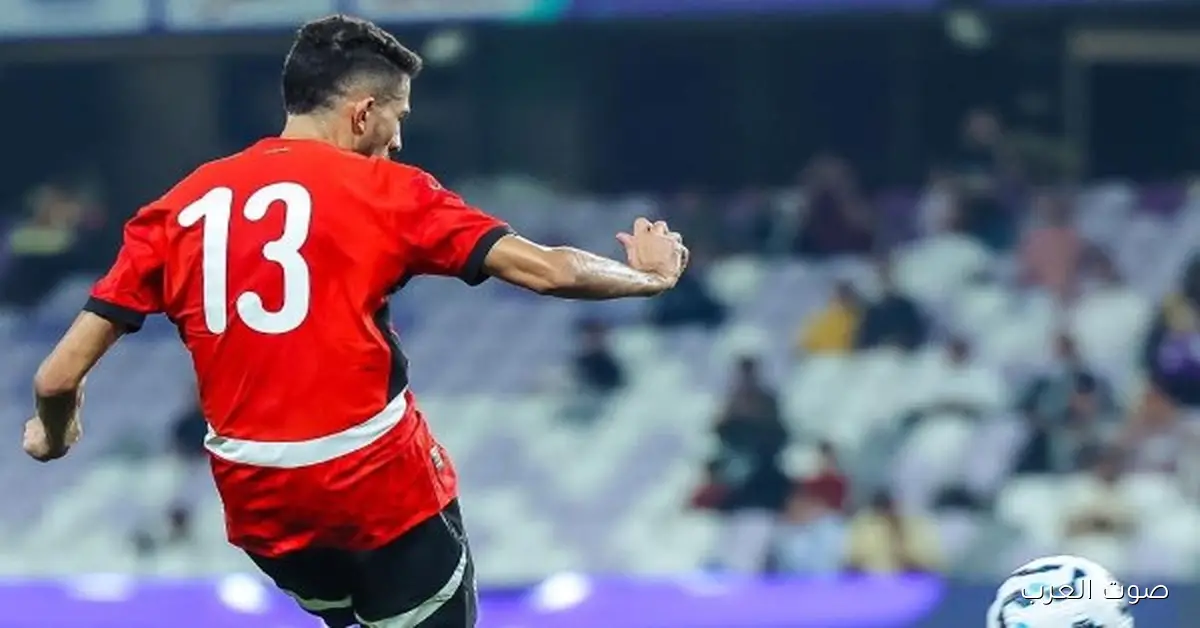 طارق العشري: عودة فتوح من أهم المكاسب في دورة الإمارات وإمام إضافة قوية