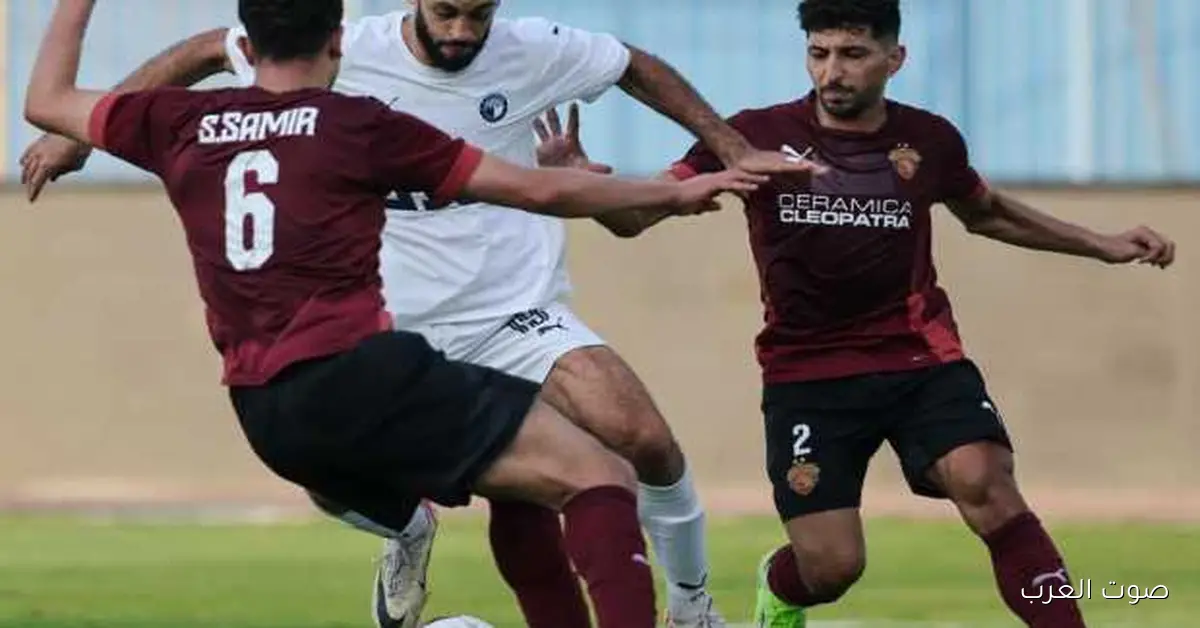 طاقم حكام من الإمارات لمباراة سيراميكا كليوباترا وبيراميدز في السوبر المصري