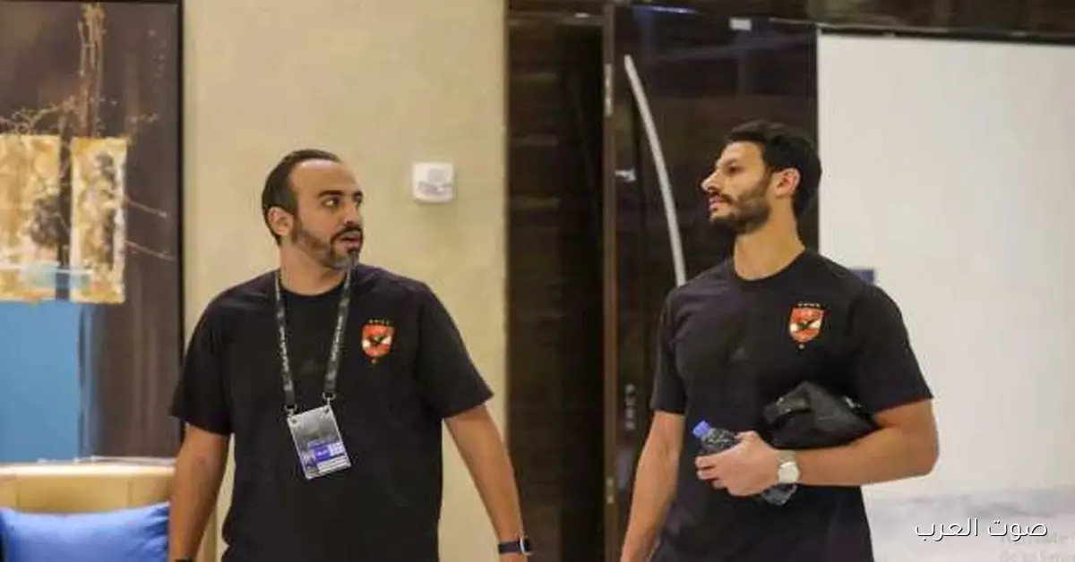 طبيب الأهلي يفصح عن تفاصيل إصابة الشناوي وعبدالقادر وشكري