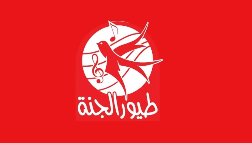 تردد قناة طيور الجنة 2025 علي نايل سات وعرب سات لمتابعة اجمل أغاني الأطفال بجودة عالية