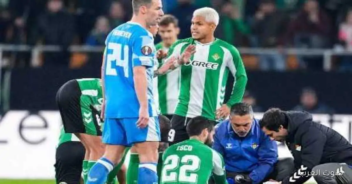 عاجل: إصابة سفيان أمرابط وإيسكو في مباراة ريال بيتيس ضد أوتريخت.. لحظة نادرة في الكرة الأوروبية (فيديو)