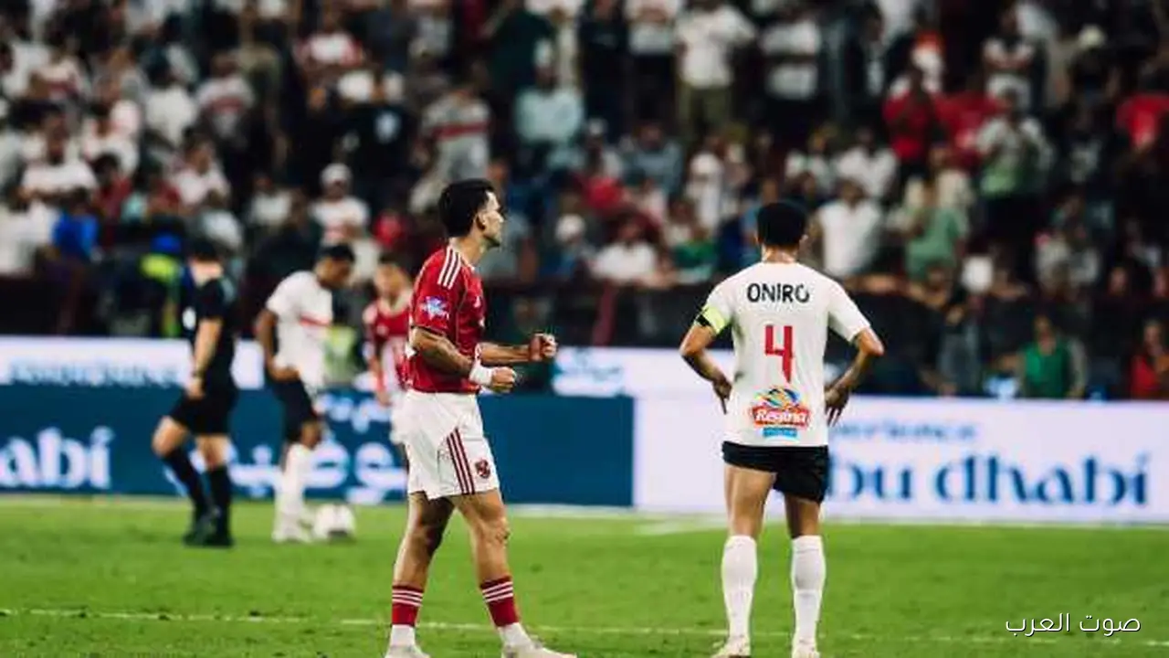 عاجل.. الأهلي يرد بقوة على شكوى الزمالك من أحمد زيزو