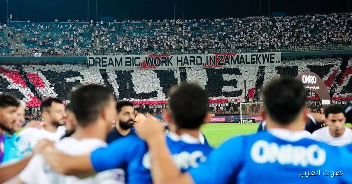 عبد الرؤوف يستبعد 6 لاعبين من قائمة الزمالك قبل نهائي السوبر ضد الأهلي