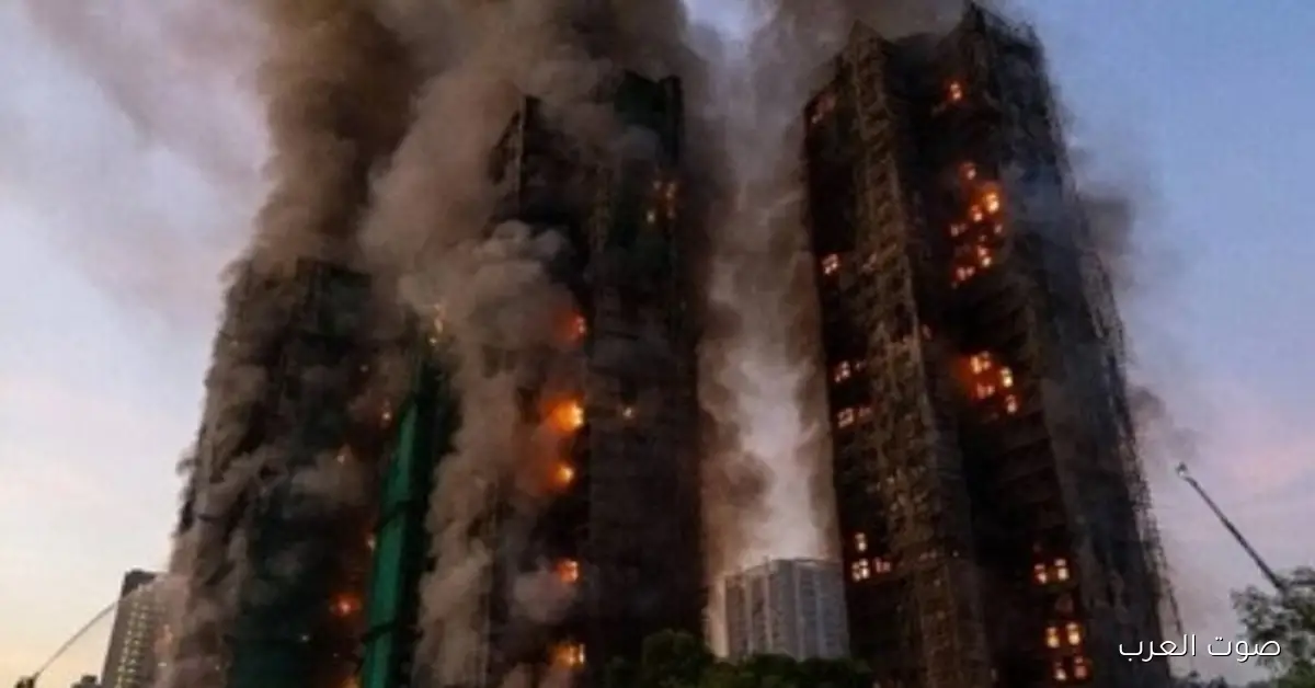 عدد ضحايا حريق المجمع السكني في هونج كونج وصل لـ 36 قتيل