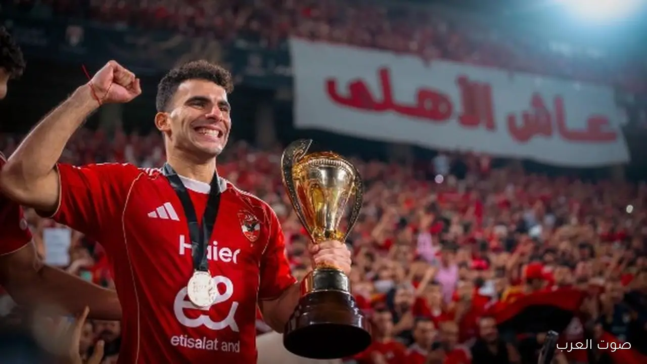 عضو مجلس الأهلي: زيزو نجم كبير.. شوفوا اللي عمله بعد السوبر