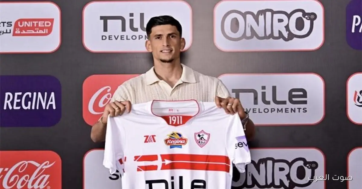 عقد صلاح مع الزمالك فيه تفاصيل مفاجئة