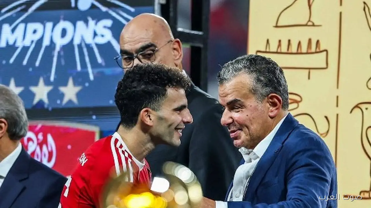 عقوبات السوبر المصري 2025/2026: زيزو والأهلي والزمالك تحت المجهر