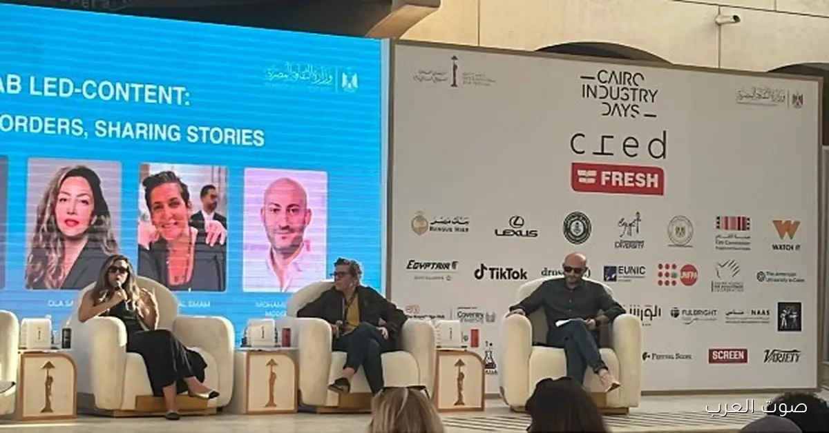 علا سلامة: بنحاول نقلل تكلفة الأفلام الفلسطينية عشان نحافظ على استقلالها