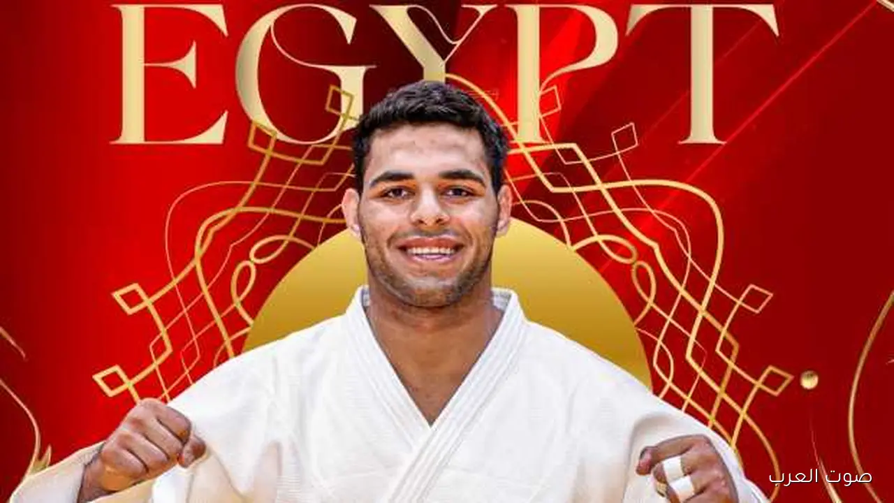 عمر الرملي: كل ما تريد تعرفه عن بطل ذهبية دورة ألعاب التضامن الإسلامي