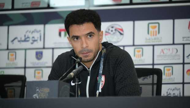 عمر جابر: ماتش الأهلي ليه طابع مميز… والتفاصيل الصغيرة هتحدد مين البطل