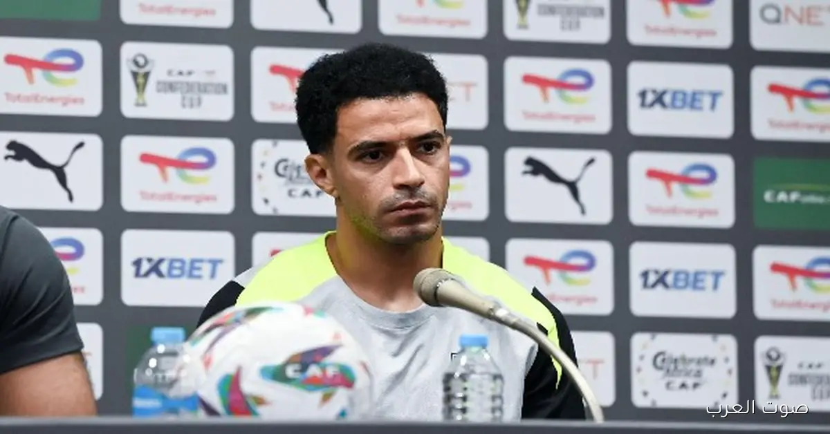 عمر جابر: مباراة زيسكو بداية قوية للزمالك في دور المجموعات