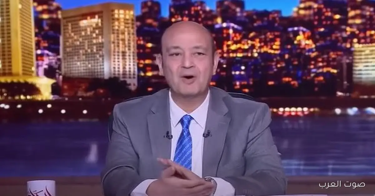 عمرو أديب: الجلابية البلدي هي قمة الراحة وآخر موضة