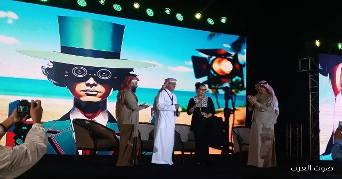 غادة جبارة تتكرم في يوم السينما السعودية بمهرجان vs-film