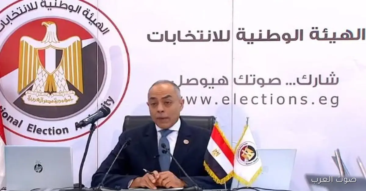 غرفة عمليات الانتخابات: تأخر فتح لجنتين في مشتول السوق ومصر القديمة
