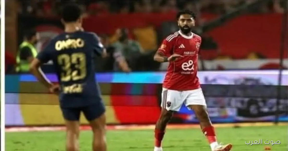 غياب 8 نجوم يأثر على الأهلي والزمالك في نهائي كأس السوبر المصري