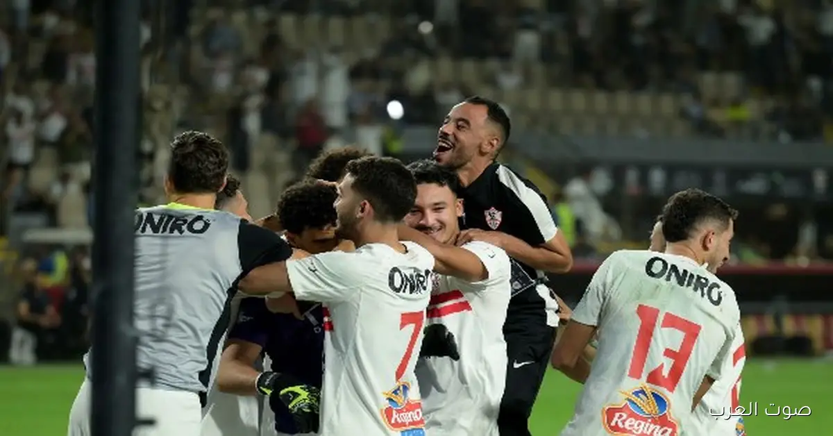 غياب لاعبين مهمين في الزمالك قبل السفر لمواجهة كايزر تشيفز في الكونفدرالية