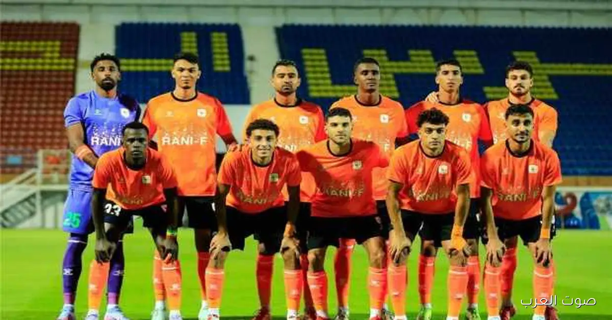 فاركو يحقق فوز حلو على تليفونات بني سويف 2-0 ويتأهل لدور الـ16 بكأس مصر (فيديو)