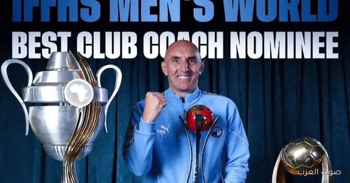 فتحي سند يثير الجدل بخصوص استبعاد يورشيتش من جائزة أفضل مدرب