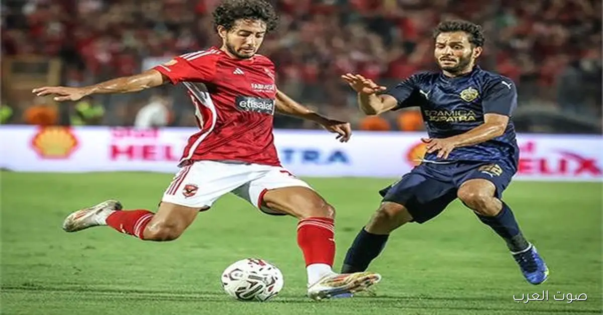 فخرى لاكاي في الهجوم | تشكيل سيراميكا كليوباترا المتوقع لمواجهة الأهلي في السوبر
