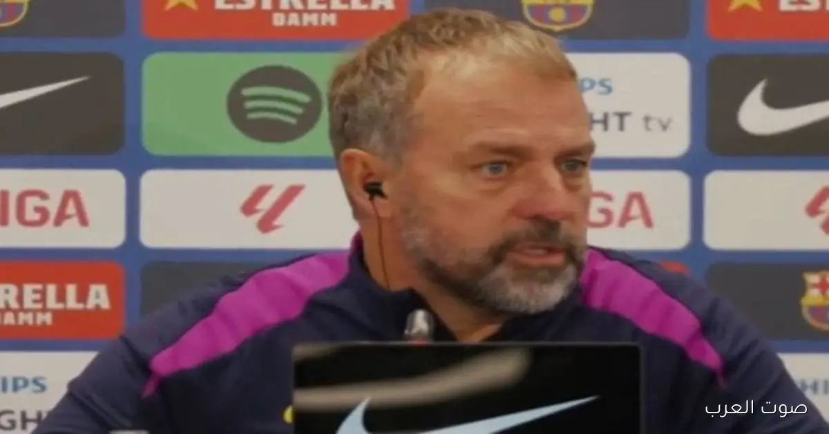 فليك: ميسي هو أحسن لاعب في آخر 10 سنين.. وأنا مش معترض أدرّبه «فيديو»