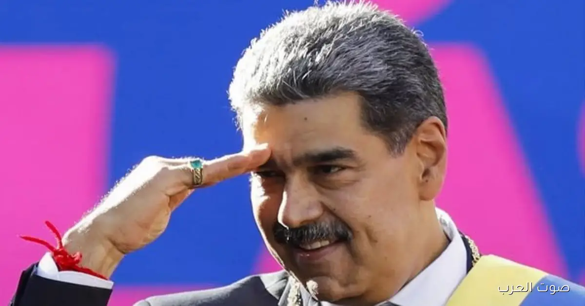 فنزويلا بتجمع أسلحة تقيلة على ساحل الكاريبي ومستعدة لحرب طويلة