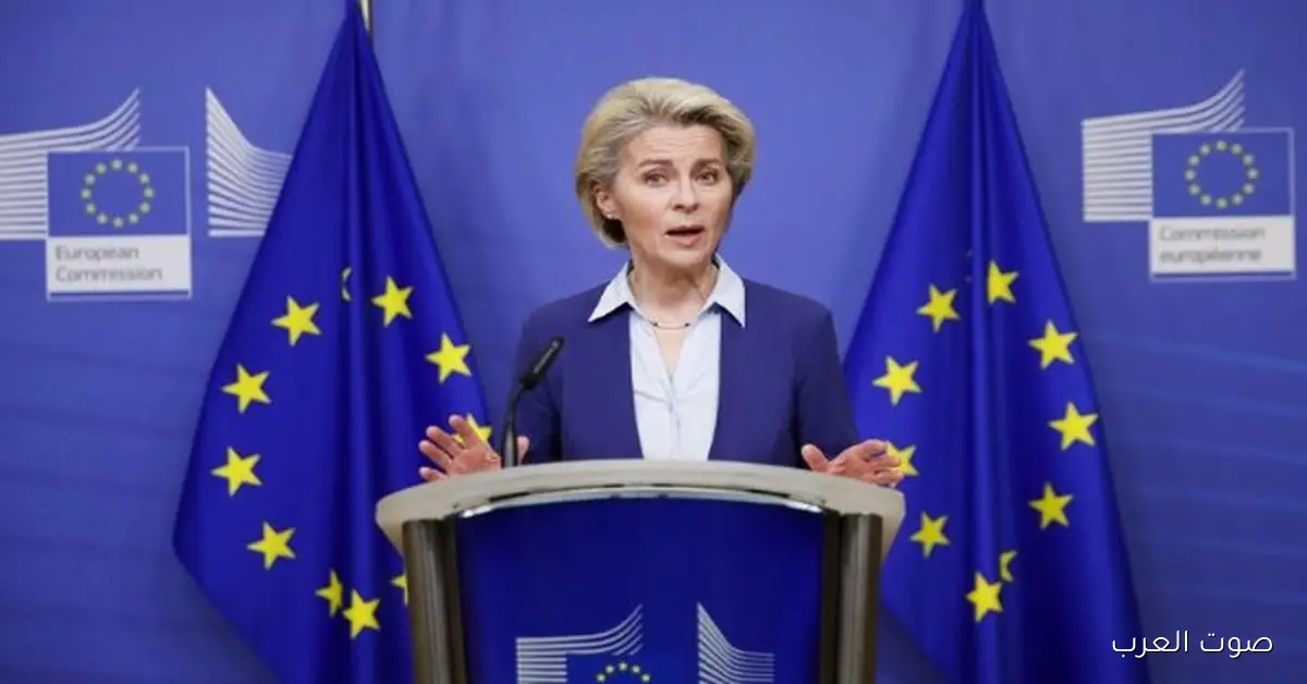 فون دير لاين: أي خطة سلام طويلة الأمد في أوكرانيا لازم تتضمن وقف القتل والحرب