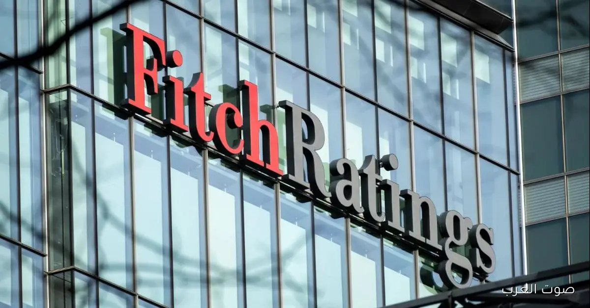 فيتش زودت التصنيف الائتماني لليونان على المدى الطويل لـ BBB