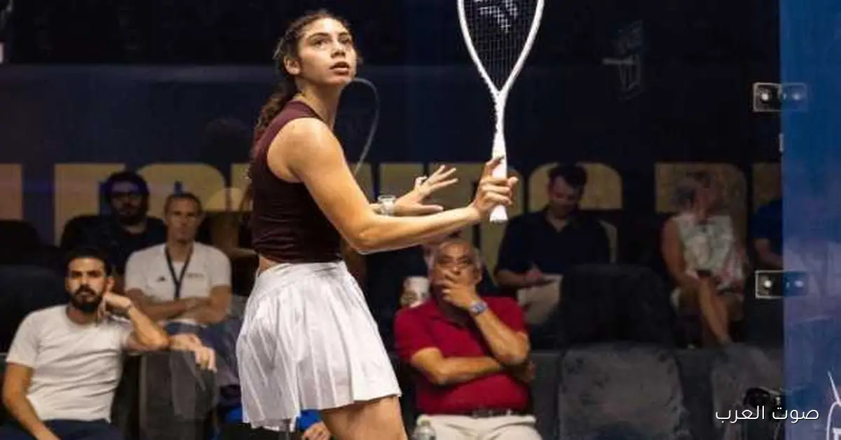 فيروز أبو الخير تحرز بطولة «تشيستنت هيل» لسيدات الإسكواش في أمريكا