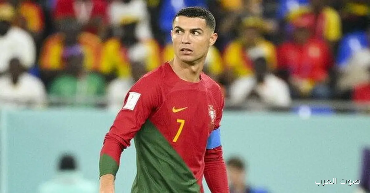 فيفا يوقع عقوبات على كريستيانو رونالدو بعد طرده في مباراة أيرلندا