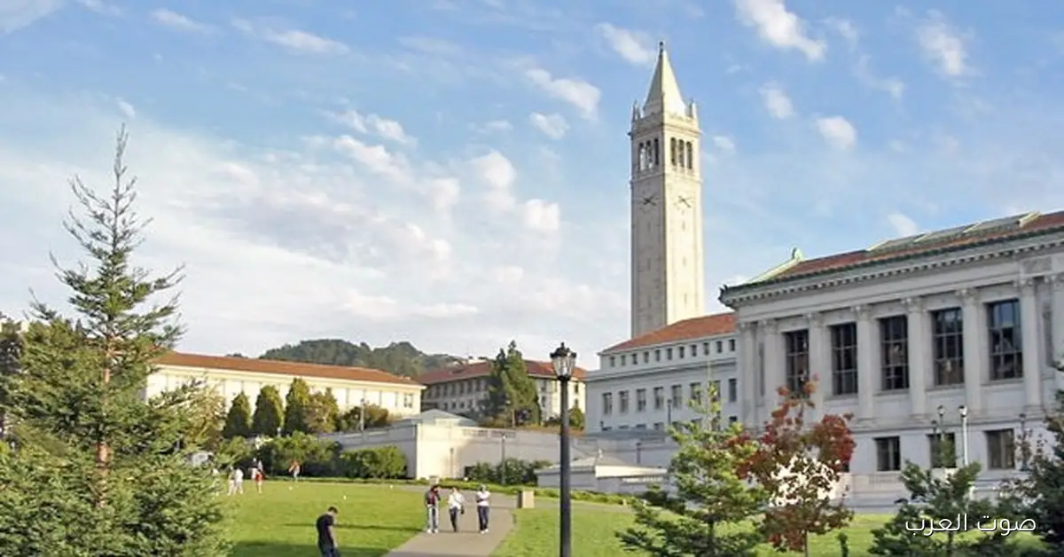 قاضي أمريكي يحظر على إدارة ترامب تقليص التمويل لجامعة كاليفورنيا