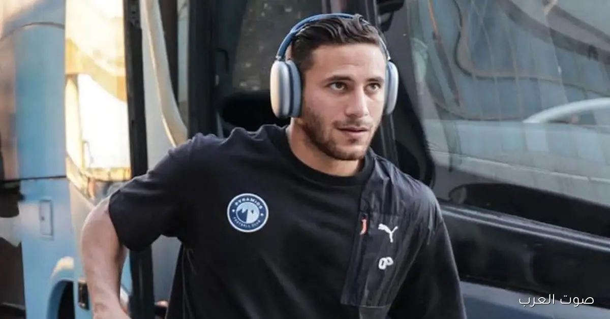 قانوني يكشف مفاجأة كبيرة في قضية رمضان صبحي وموعد انتهاء أزمة التزوير