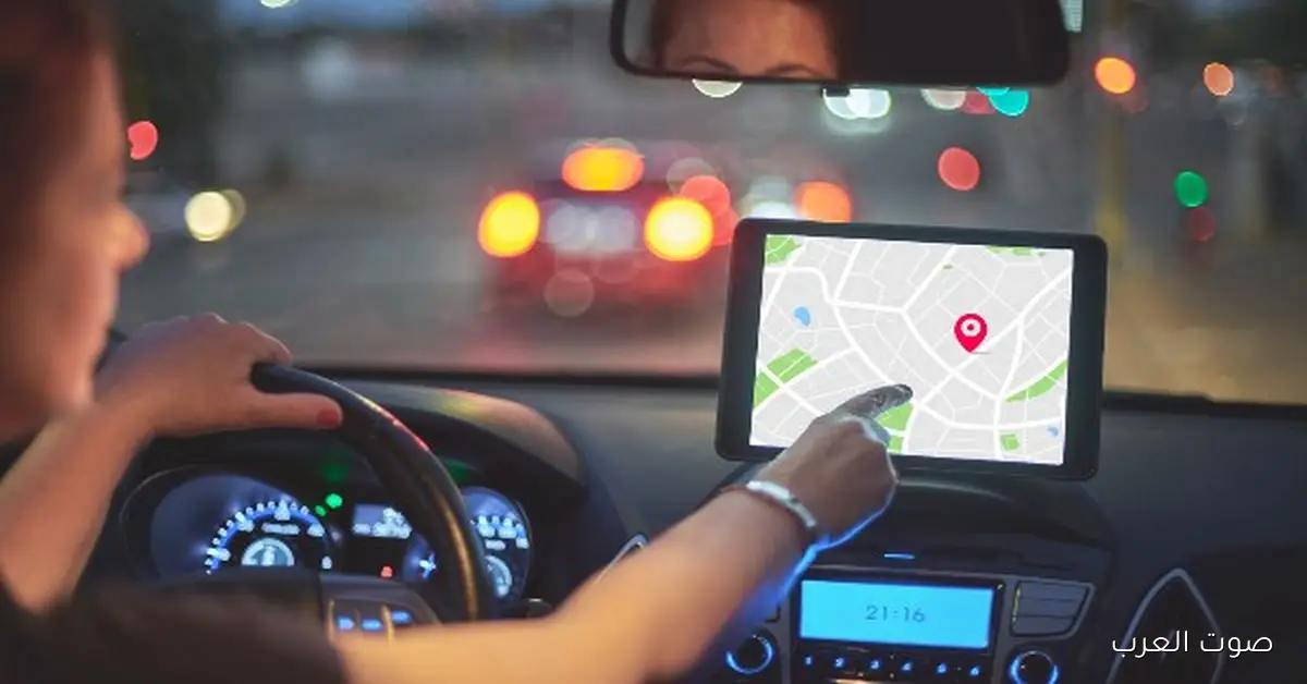 قبل ما تستخدم GPS.. شوية نصائح مهمة عشان متتوهش وتظبط النظام صح