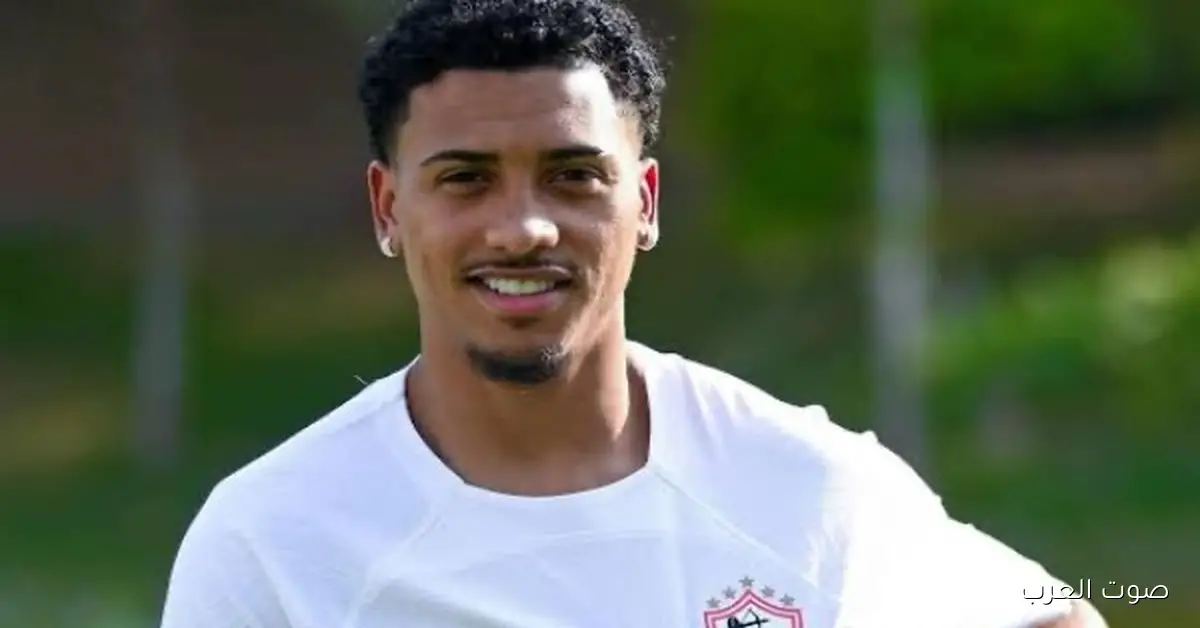 قبل مباراة الأهلي.. خبر حلو لجماهير الزمالك عن بيزيرا