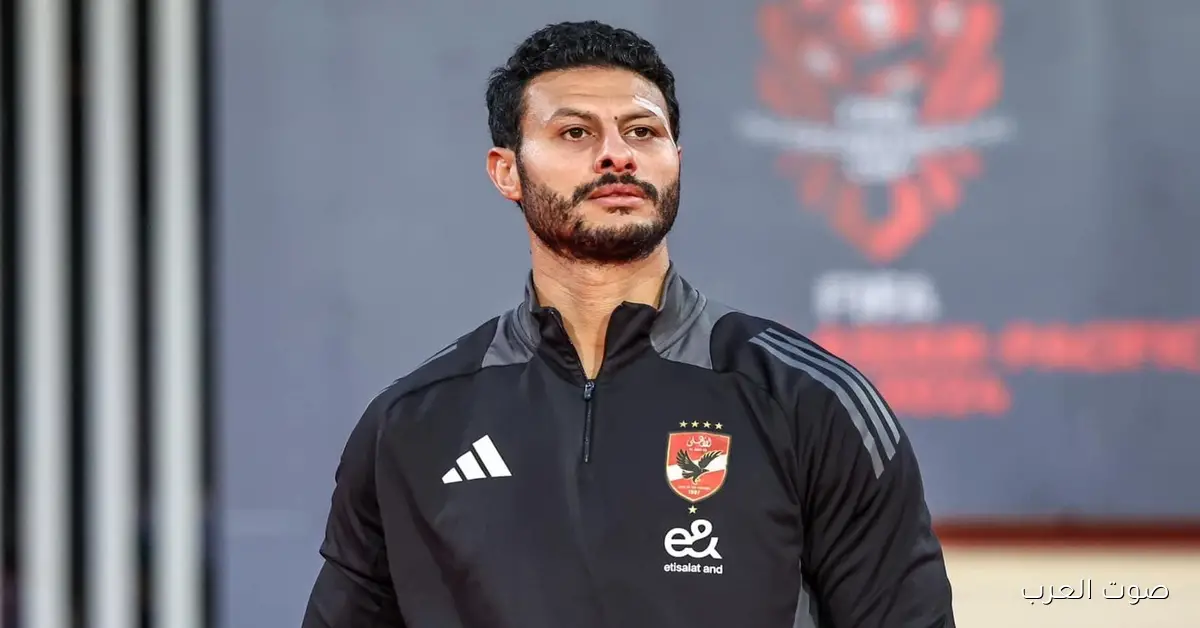 قرار توروب يمهد الطريق لرحيل الشناوي عن الأهلي، وعرض جديد لديانج