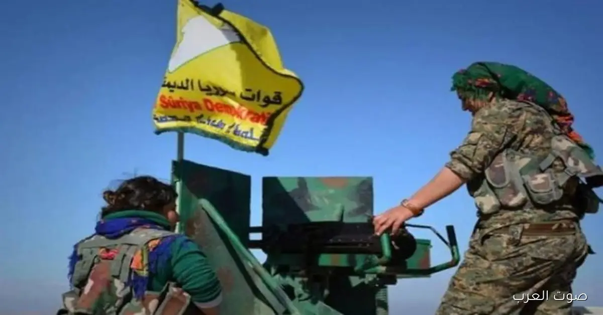 «قسد» بتتهم الجيش السوري إنه بيضرب مواقعها في دير الزور